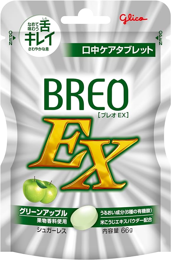 Ezaki Glico Co. Breo - NewNest Australia