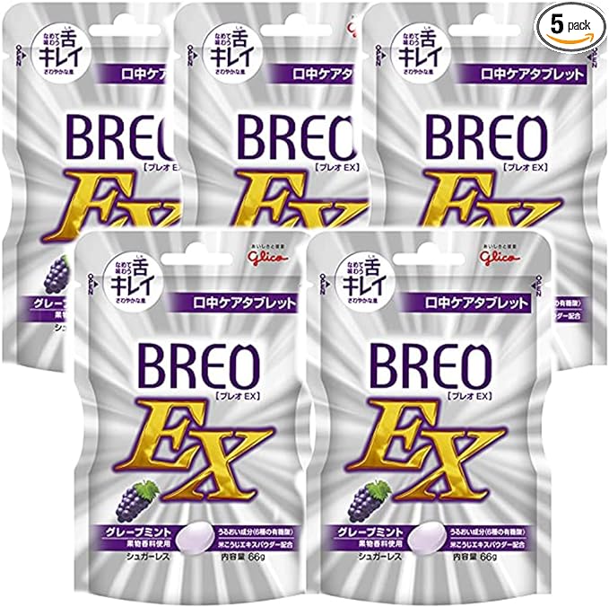 Glico Breo EX Breo EX 2.4 oz (66 g) x 5 Pcs Oral Care Tablet, Dental Exclusive (Grape Mint) - NewNest Australia