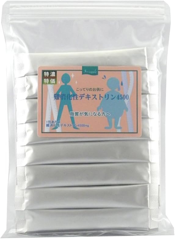 Indigestible dextrin 4500 (water-soluble dietary fiber) 4.8gx 30 sticks fine granules - NewNest Australia