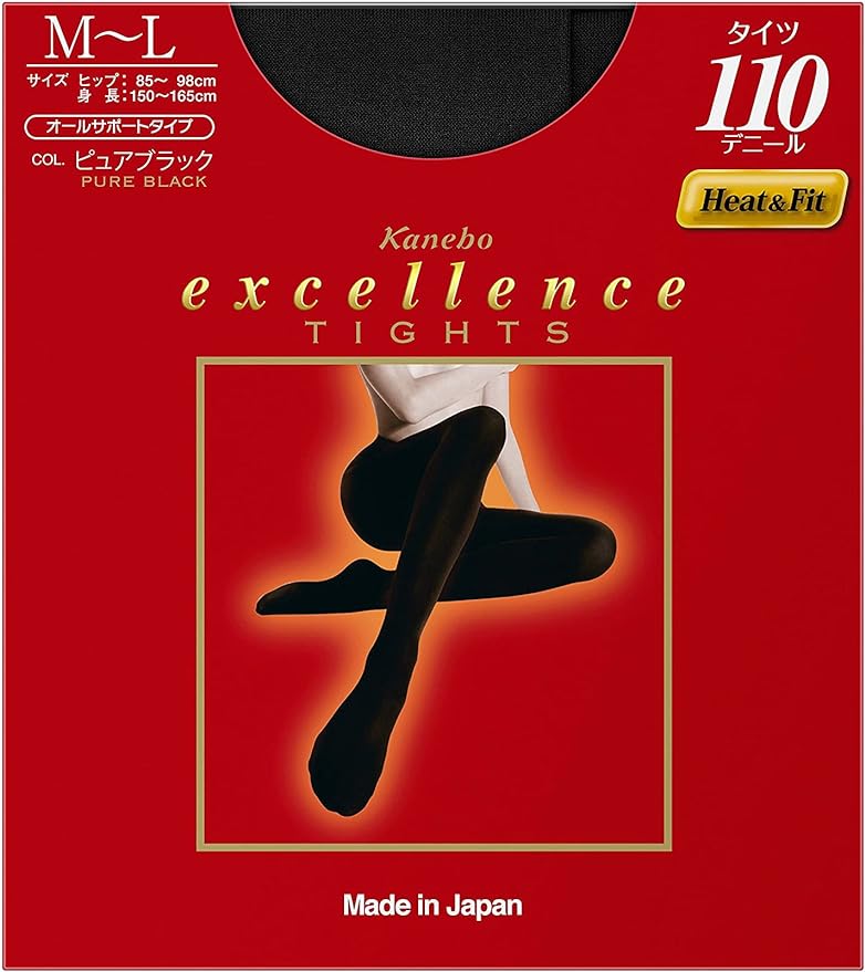 Excellence Tights 110 Denier M-L Pure Black - NewNest Australia