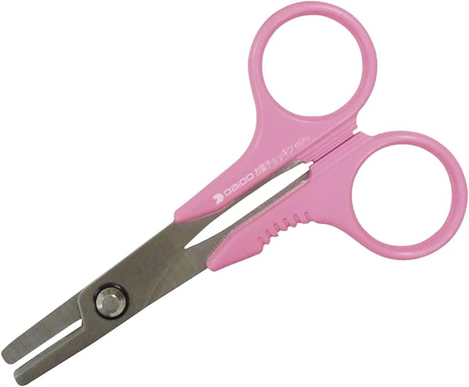 Pill Scissors Medicine Vest Mini HC-200 - NewNest Australia