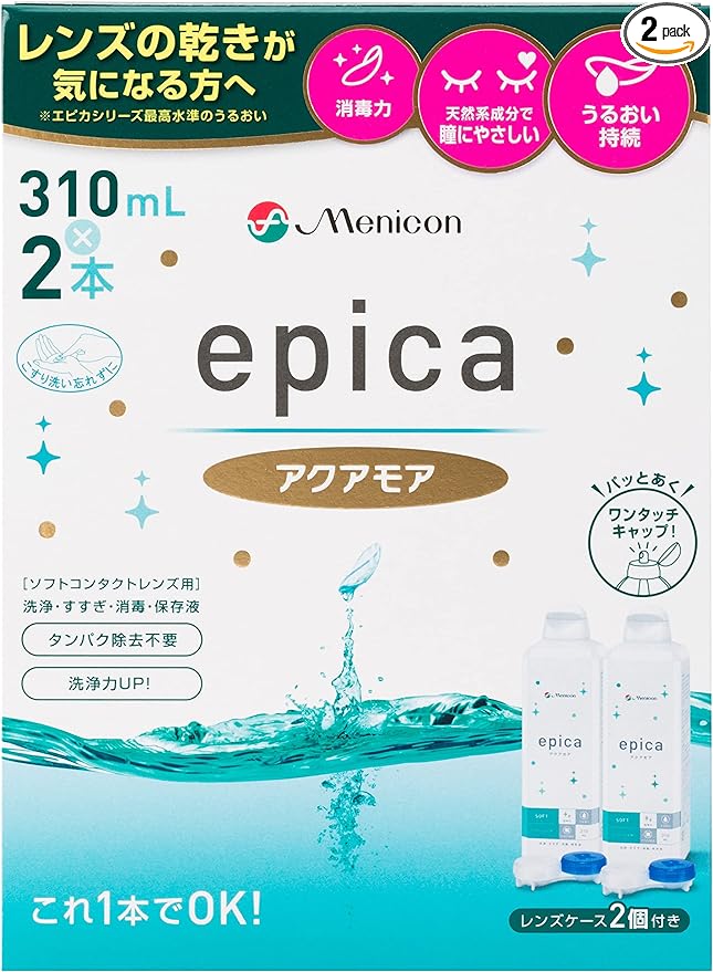 Menikon Epica Cold Aquamore Soft 10.1 fl oz (310 ml), 2 Bottles (Contact Care) - NewNest Australia