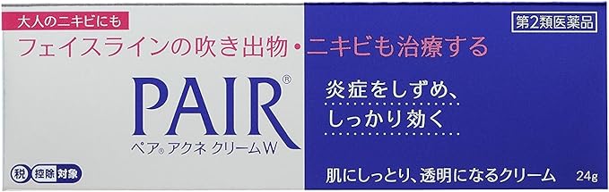 Pair Acne Cream W 24g ×2 - NewNest Australia