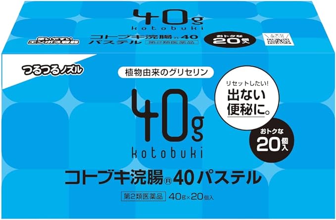 Kotobuki Enema 40 pastels 40g x 20 - NewNest Australia
