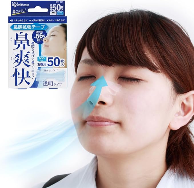 Iris Ohyama nasal cavity expansion tape 50 pieces transparent BKT-50T - NewNest Australia