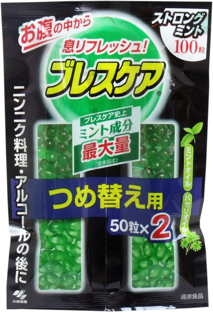 Breath Care Refill Strong Mint, 100 Tablets x 2 Sets - NewNest Australia