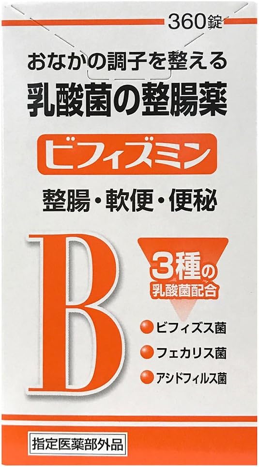 Bifizumin 360 tablets lactic acid bacteria intestinal medicine [designated quasi-drug] - NewNest Australia
