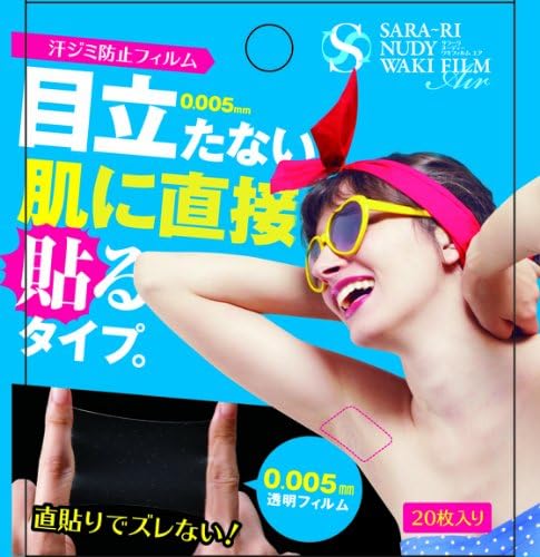 Salari Nudiwaki Film Air 20 Sheets - NewNest Australia