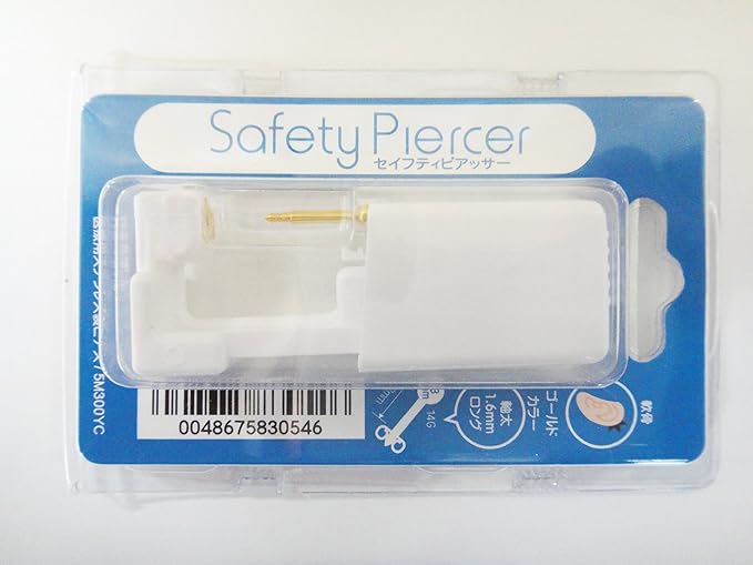 Safety Piercer Gold (Thick shaft type ball for cartilage) 3mm 5M300YC (genuine product) - NewNest Australia