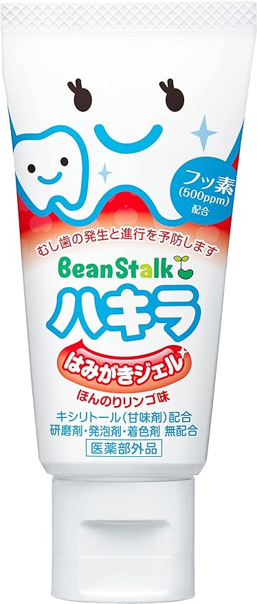 Bean Stark Hakira Brush Gel, Slightly Apple Flavor, 1.4 oz (40 g) - NewNest Australia