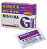 Ganon Granules KA 10 packets - NewNest Australia
