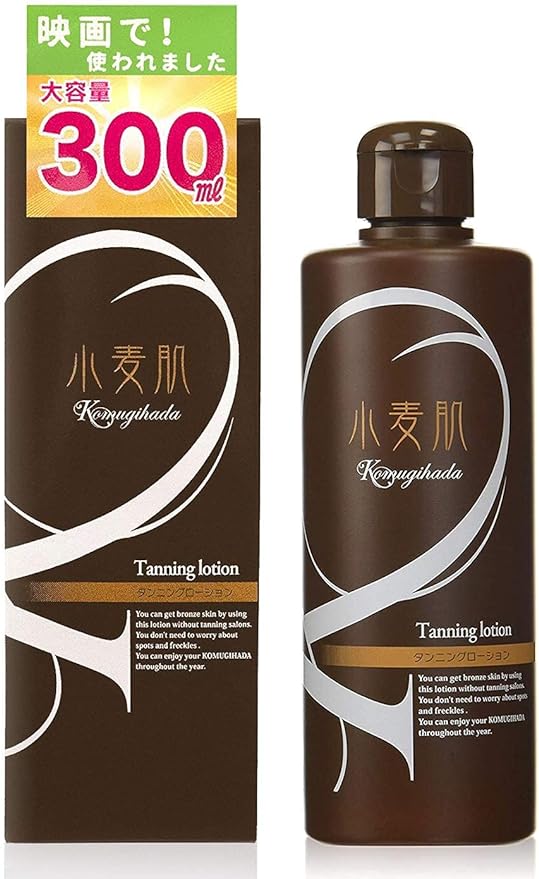 Self Tanning Lotion, Wheat Skin, 10.1 fl oz (300 ml), Deep Tanning Gel, Rubber Gloves Included, Tanning (10.1 fl oz (300 ml) x 1 Bottle) - NewNest Australia