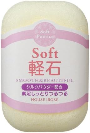 hausuoburo-ze Soft 軽石 - NewNest Australia