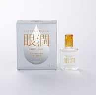 Eye-Jun Hard Fitting Solution, 10 Box Set (Designated Quasi-drug) - NewNest Australia