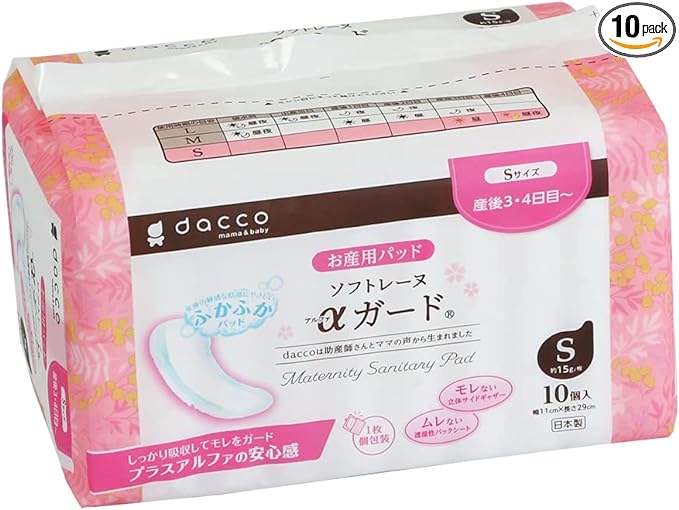 Dacco Pregnancy Pads Soft Lane α Guard whites - NewNest Australia