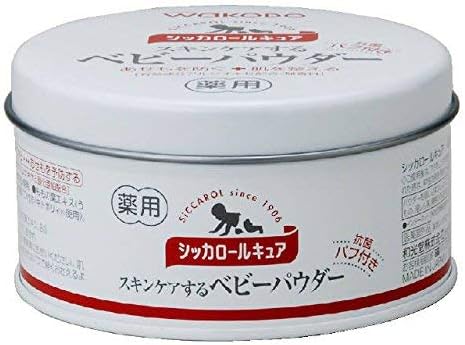Wakodo Skincare Medicated Cicarol Cure Medicated Baby Powder, 4.9 oz (140 g), Set of 2 - NewNest Australia