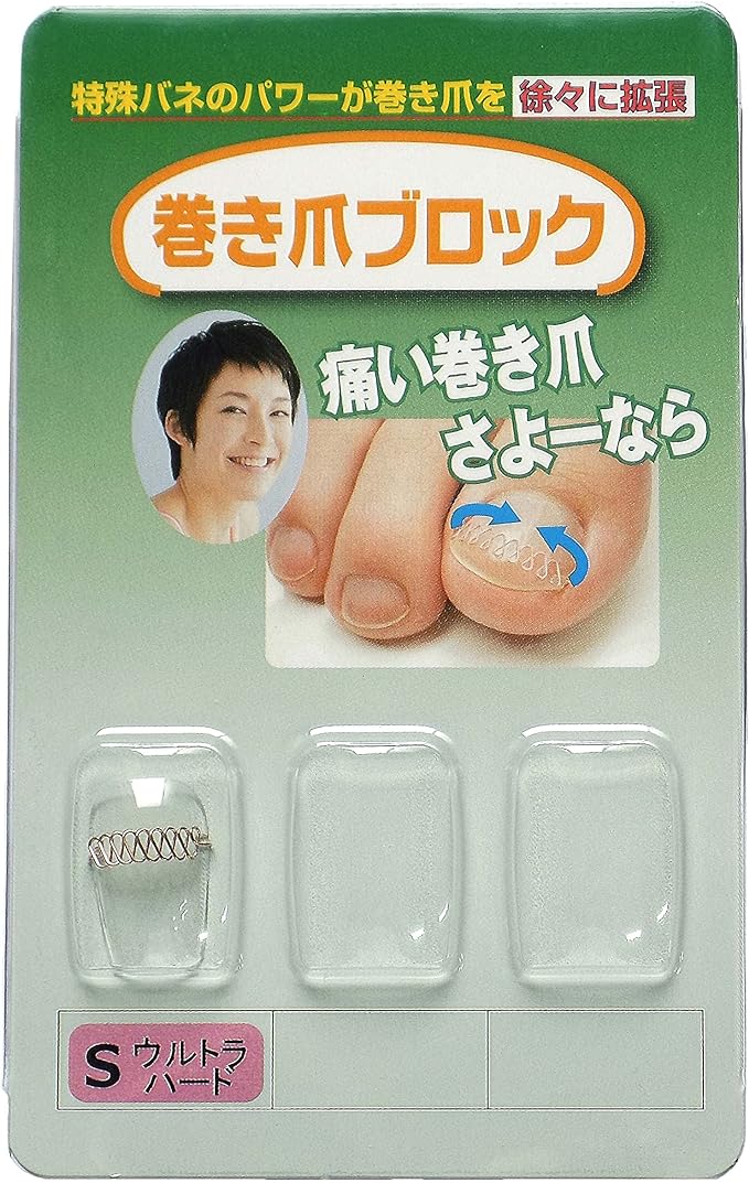 Ennail Block Corrector Single Item S Ultra Hard (Pack of 1) - NewNest Australia