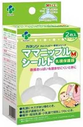 kaneson mamanippurusi-rudo Nipple Protection Charger [Nursing Supplies] [kaneson Honpo Yanase waiti] - NewNest Australia
