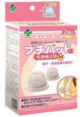 Kaneson Petit Pad α M (Inner Diameter 0.9 inches (22 mm) [Nursing Supplies] [Kaneson Honpo Yanase Waiichi] - NewNest Australia