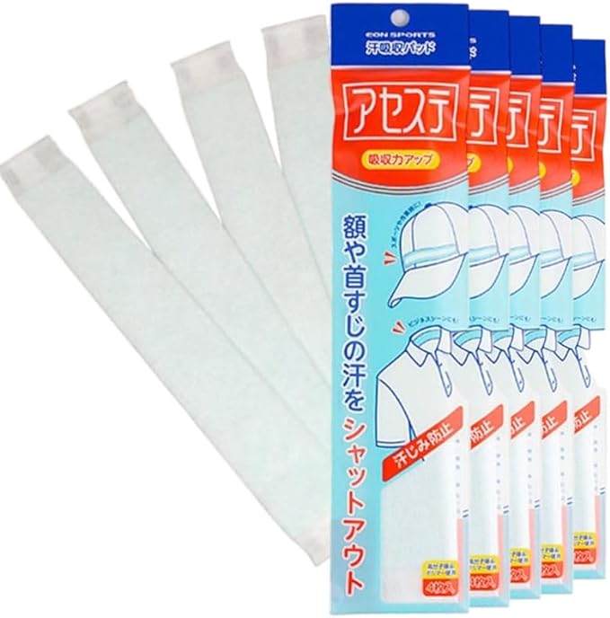 IonSports "Aceste" 5 Pack (20 Count) - NewNest Australia