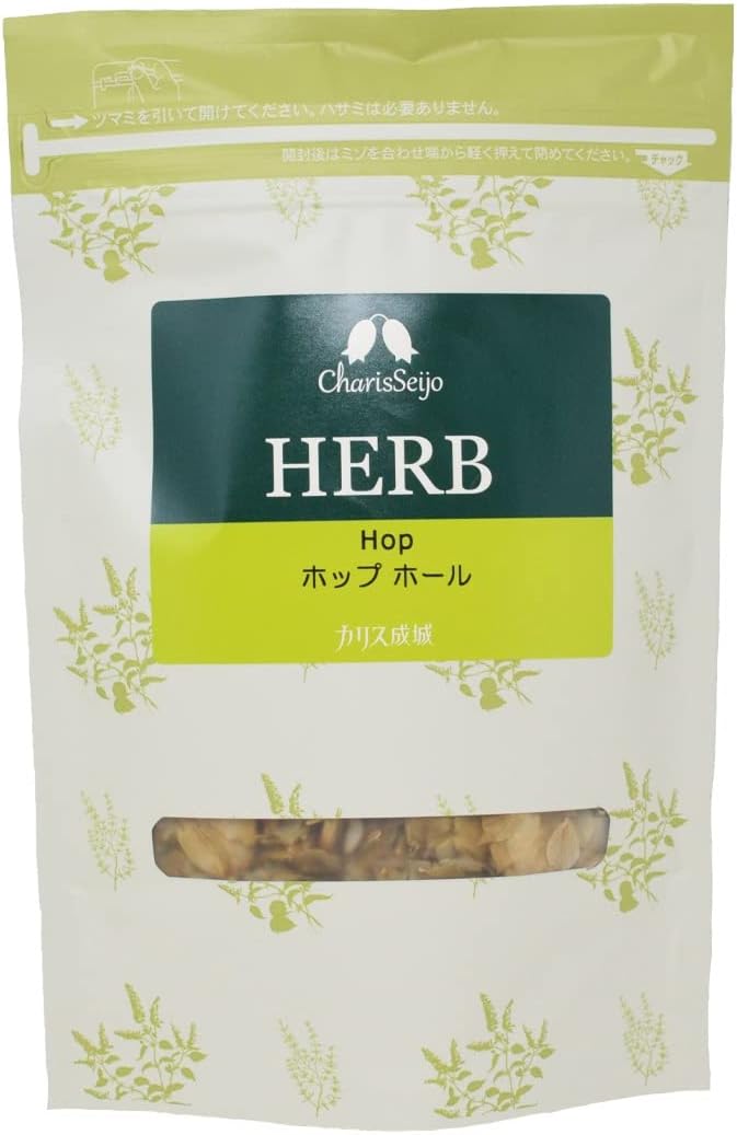 Kalis Seijo Hop Hole WH 0.7 oz (20 g) - NewNest Australia