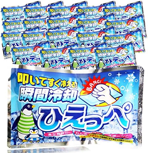japan 7-55-02 Instant Cooling Pack, Made in Japan, Hieppe (Bulk Purchase of 20 Pieces) - NewNest Australia