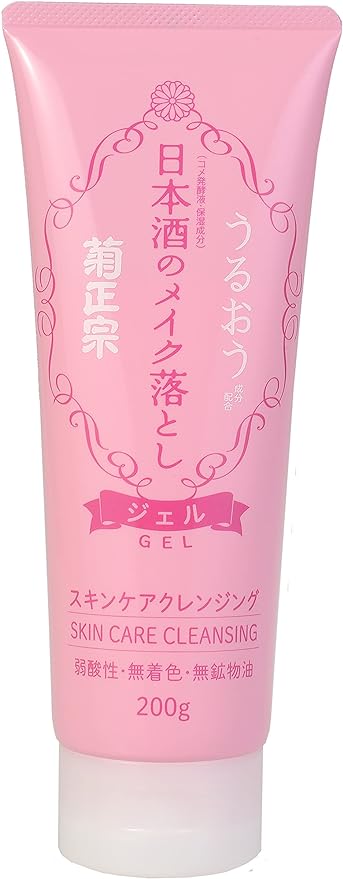 Kikumasamune Sake Makeup Remover 200g Cleansing Gel False Eyelashes OK - NewNest Australia