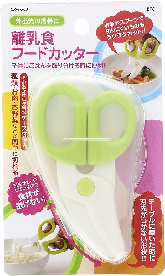 SKATER Baby Food Food Cutter - NewNest Australia