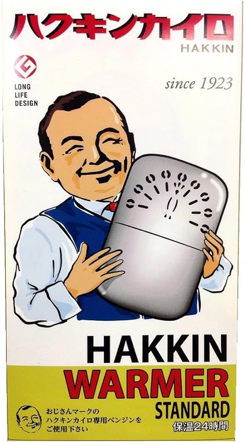 Hakukin Kairo Hakukin Warmer, Standard, Pack of 1, Heat Retention Approx. 24 Hours - NewNest Australia