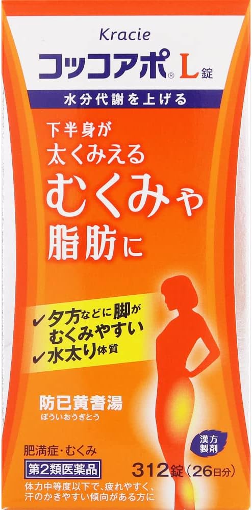 Coccoapo L tablets 312 tablets - NewNest Australia