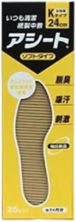Paper insole Asheet K type 50 pair set 24cm (for women) - NewNest Australia