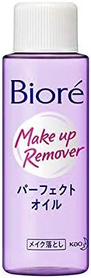 Biore Makeup Remover Perfect Oil Mini 1pc (x1) - NewNest Australia