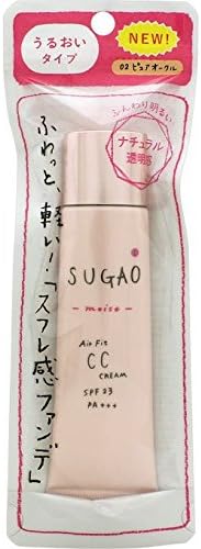 SUGAO Air Fit CC Cream Smooth Pure Ocher SPF23 PA+++ 25g - NewNest Australia