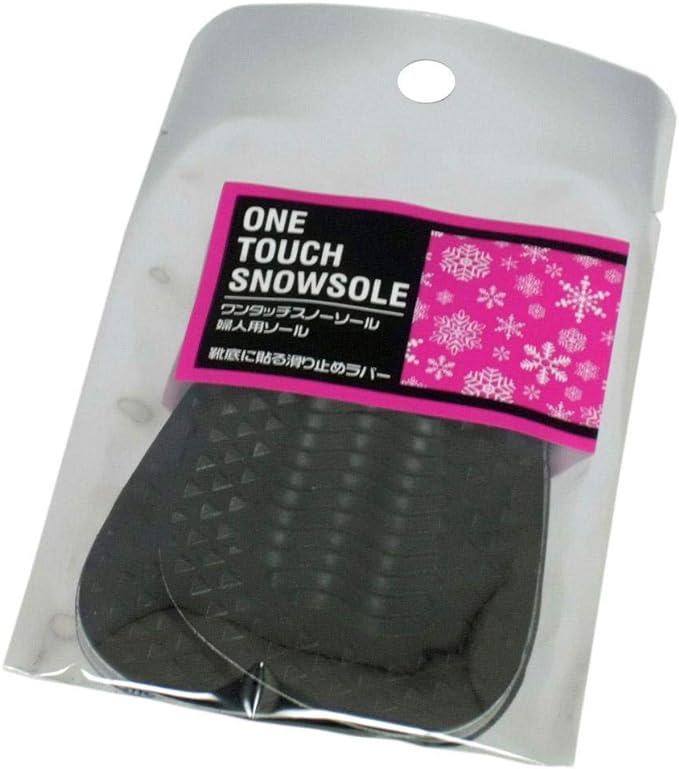 One-touch snow sole for women - NewNest Australia