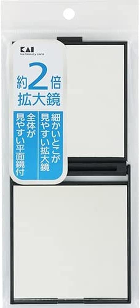 Kai KX0754 Compact Mirror with Magnifying Glass Hand Mirror Black 1 Piece (x1) - NewNest Australia