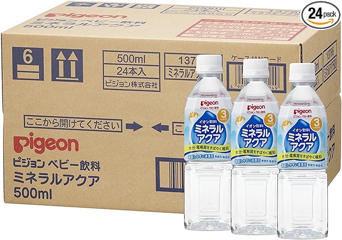 Pigeon Mineral Aqua (Plastic Bottles), For Babies, Children, Electrolyte Hydration, Water, 16.9 fl oz (500 ml) x 24 Bottles - NewNest Australia
