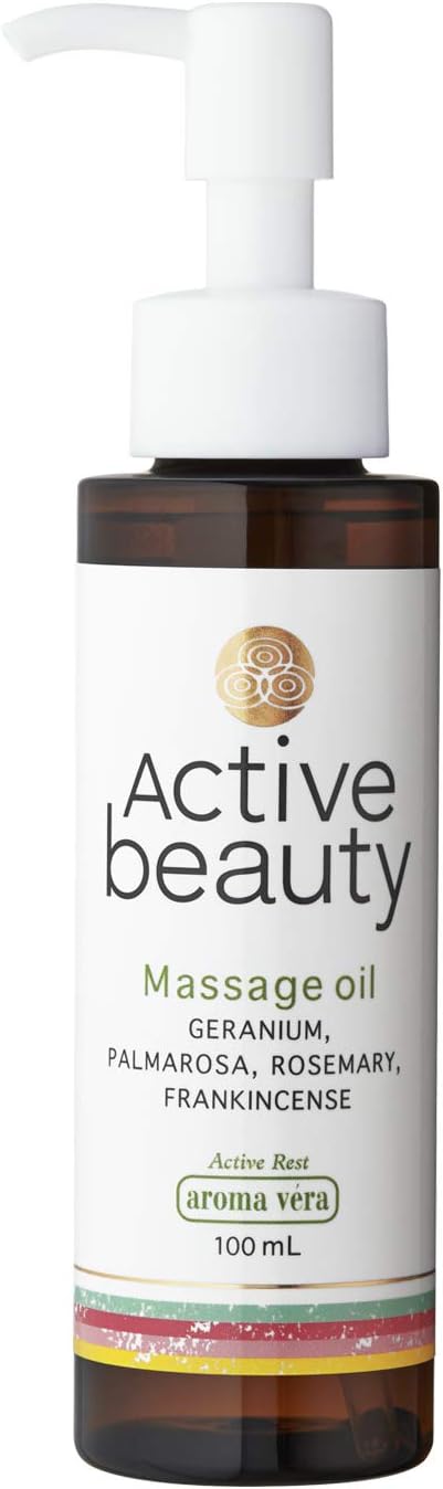 aroma vera massage oil active beauty 100ml - NewNest Australia