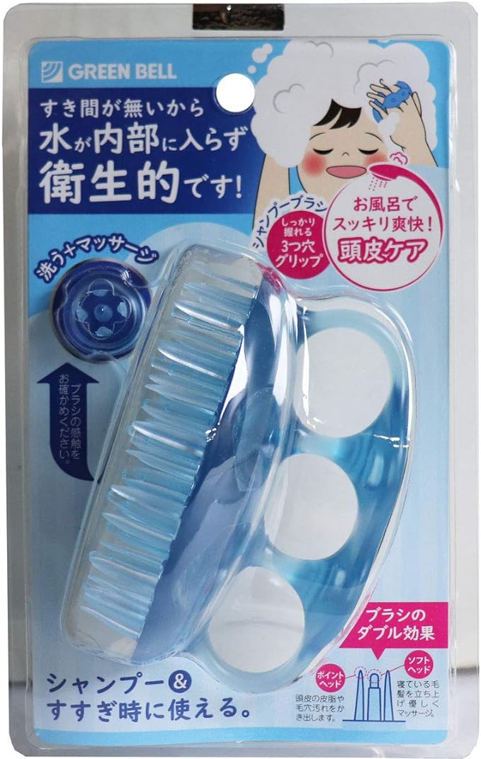 Green Bell Shampoo Brush Blue - NewNest Australia
