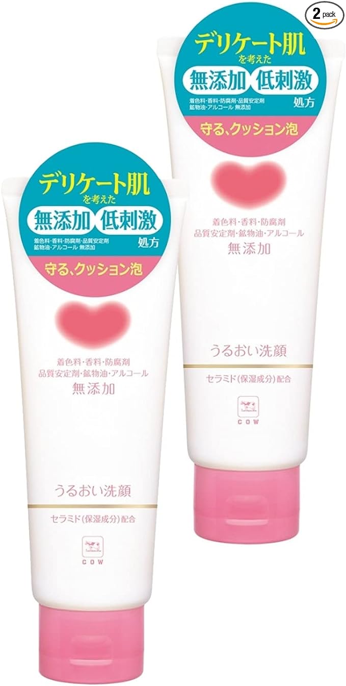 Cow brand additive-free moisturizing face wash 2 pack 110g x 2 - NewNest Australia