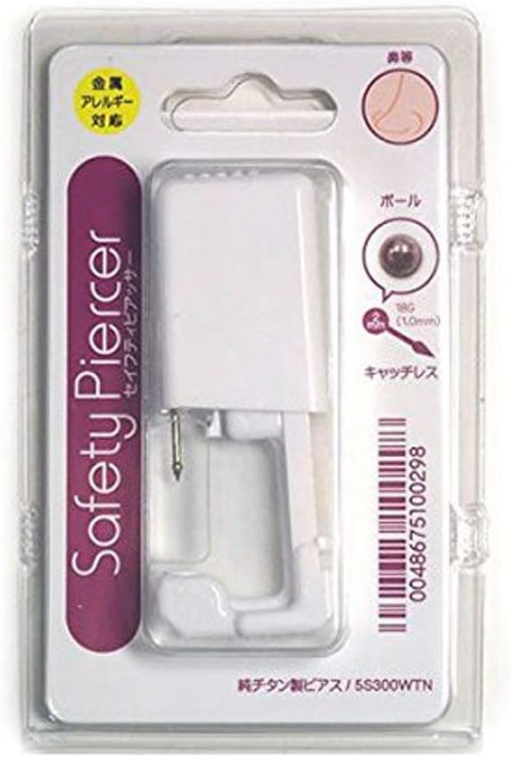 Safety Piercer Silver Color (Pure Titanium) Nose 5S300WTN(Genuine). - NewNest Australia