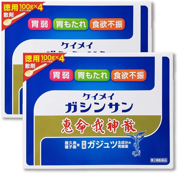 Keimei Gashinsan 100g x 4 x 2 - NewNest Australia