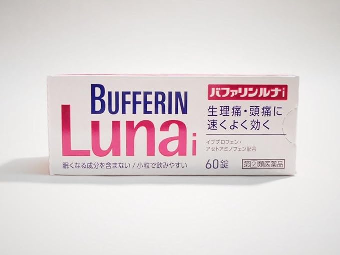 Bufferin Luna I 60 tablets x 2 - NewNest Australia