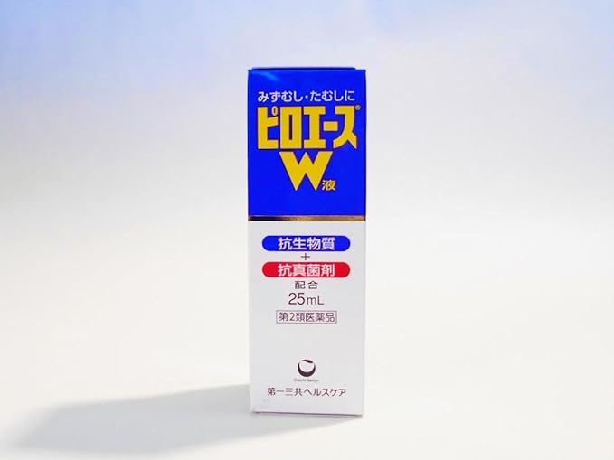 Pyroace W liquid 25mL × 2 - NewNest Australia