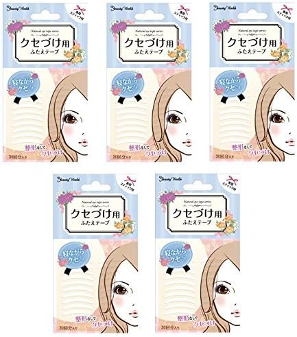 BEAUTY WORLD ENT301 Double Sided Adhesive Tape, 5 Pieces, 30 Doses, Eye Makeup - NewNest Australia