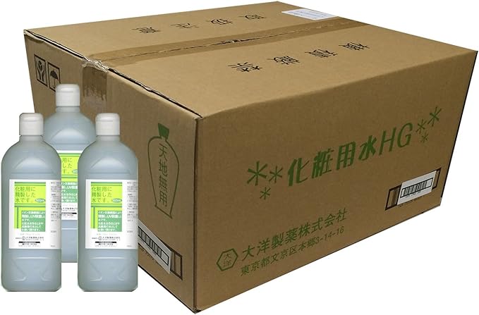 Taiyo Pharmaceutical [Bulk purchase] Cosmetic purified water HG 500ml x 25 bottles - NewNest Australia