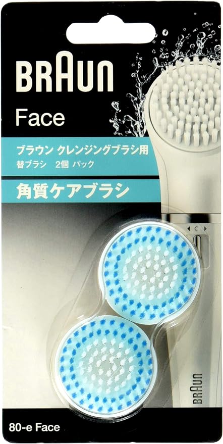 Brown 80 – B Face Brown Face Face Brush - NewNest Australia