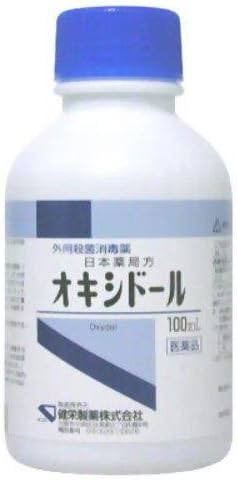 Japanese Pharmacopoeia Oxidol 100mL ×6 - NewNest Australia