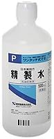 Purified water P one-touch cap 500mL x 10 - NewNest Australia