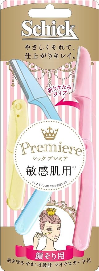 Premier Sensitive Skin for Folding Type L This Point, 3-Pack - NewNest Australia
