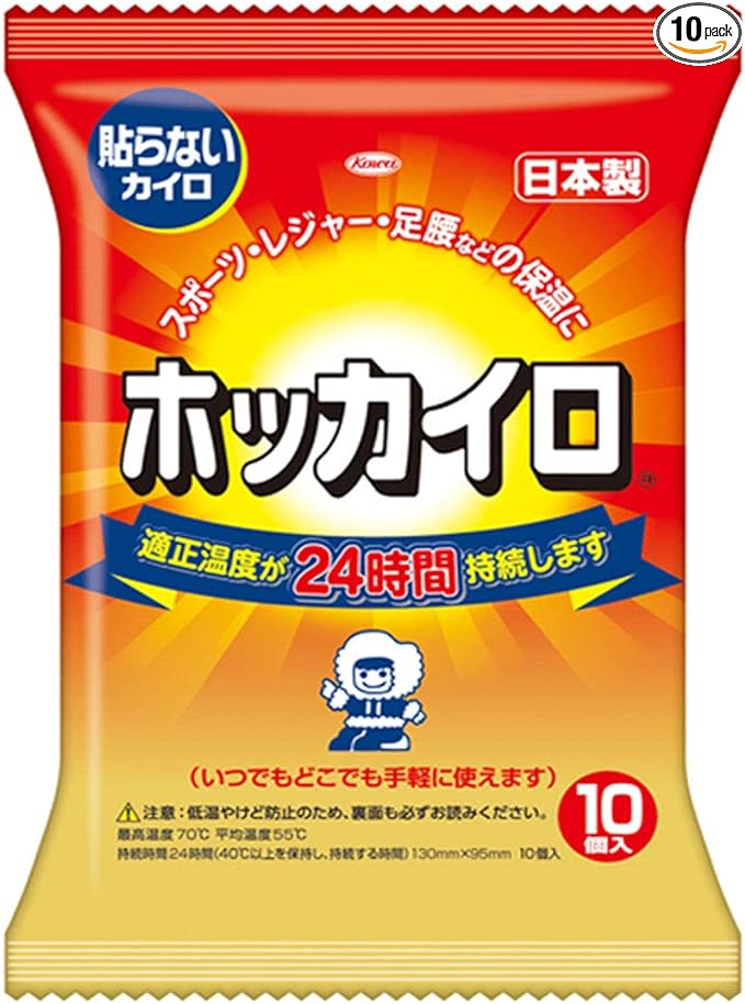 Hokkairo Non-Stick Regular, Pack of 10 - NewNest Australia
